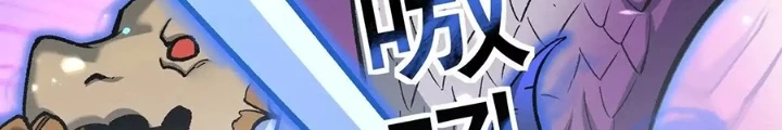 Quỷ Trảm Săn Nhân Chapter 41 - Next Chapter 42
