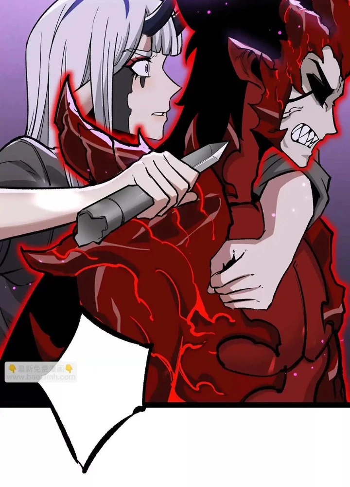 Quỷ Trảm Săn Nhân Chapter 41 - Next Chapter 42