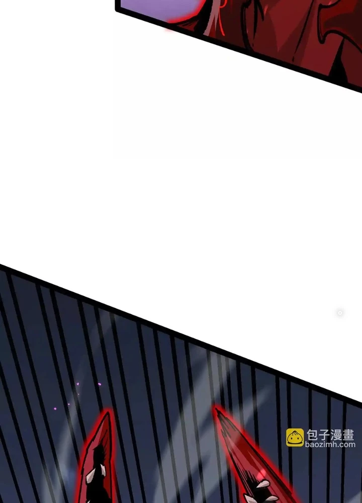 Quỷ Trảm Săn Nhân Chapter 41 - Next Chapter 42