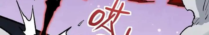 Quỷ Trảm Săn Nhân Chapter 42 - Trang 2
