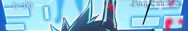 Quỷ Trảm Săn Nhân Chapter 43 - Trang 2
