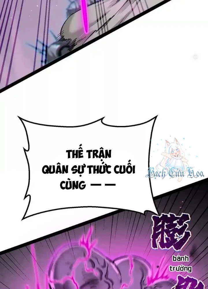 Quỷ Trảm Săn Nhân Chapter 43 - Trang 2