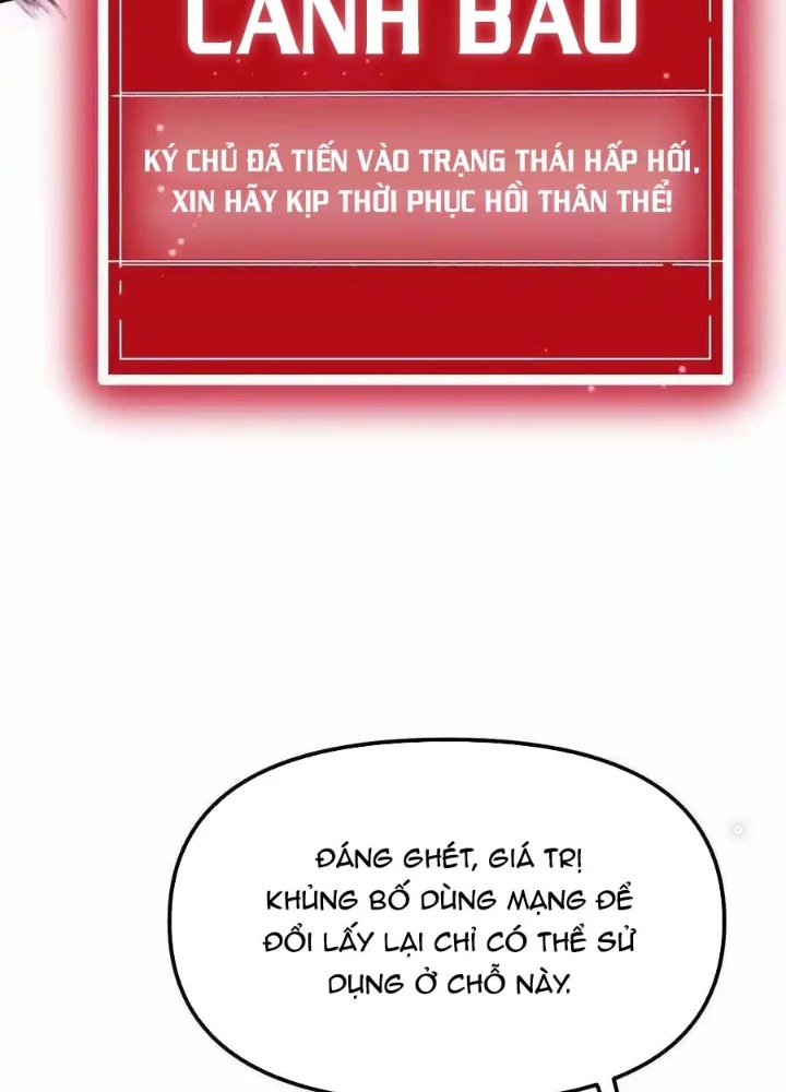 Quỷ Trảm Săn Nhân Chapter 44 - Trang 2