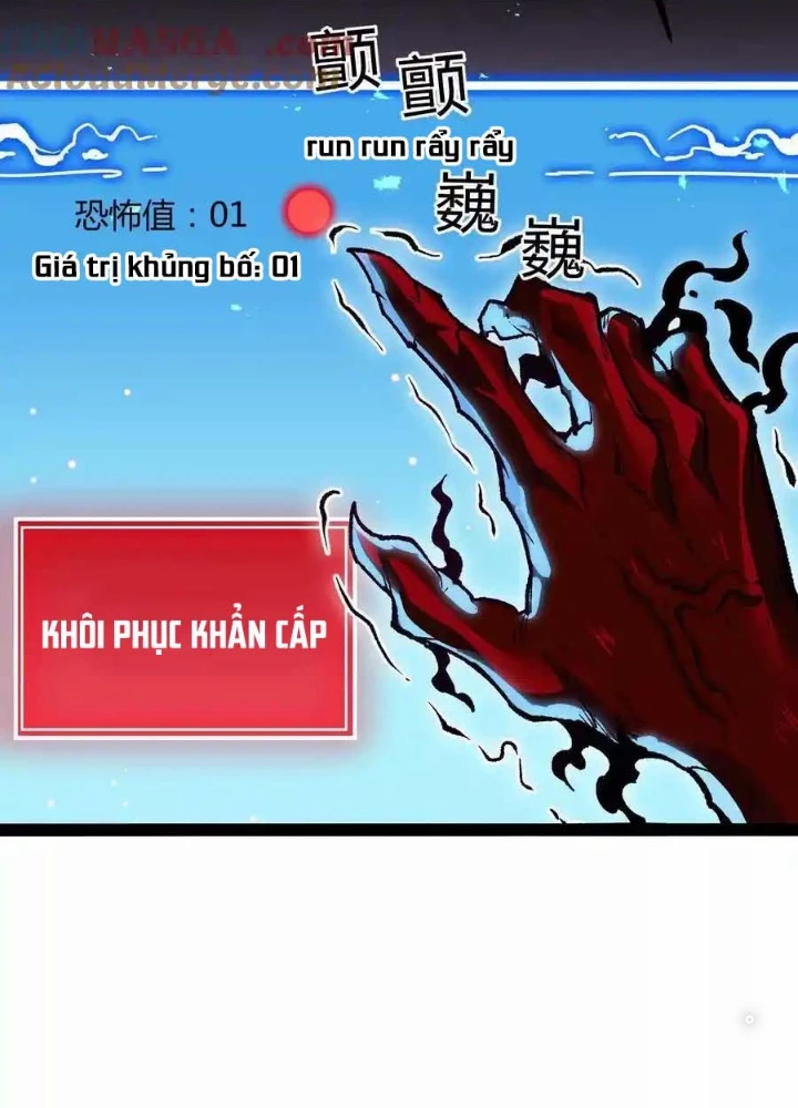 Quỷ Trảm Săn Nhân Chapter 44 - Trang 2