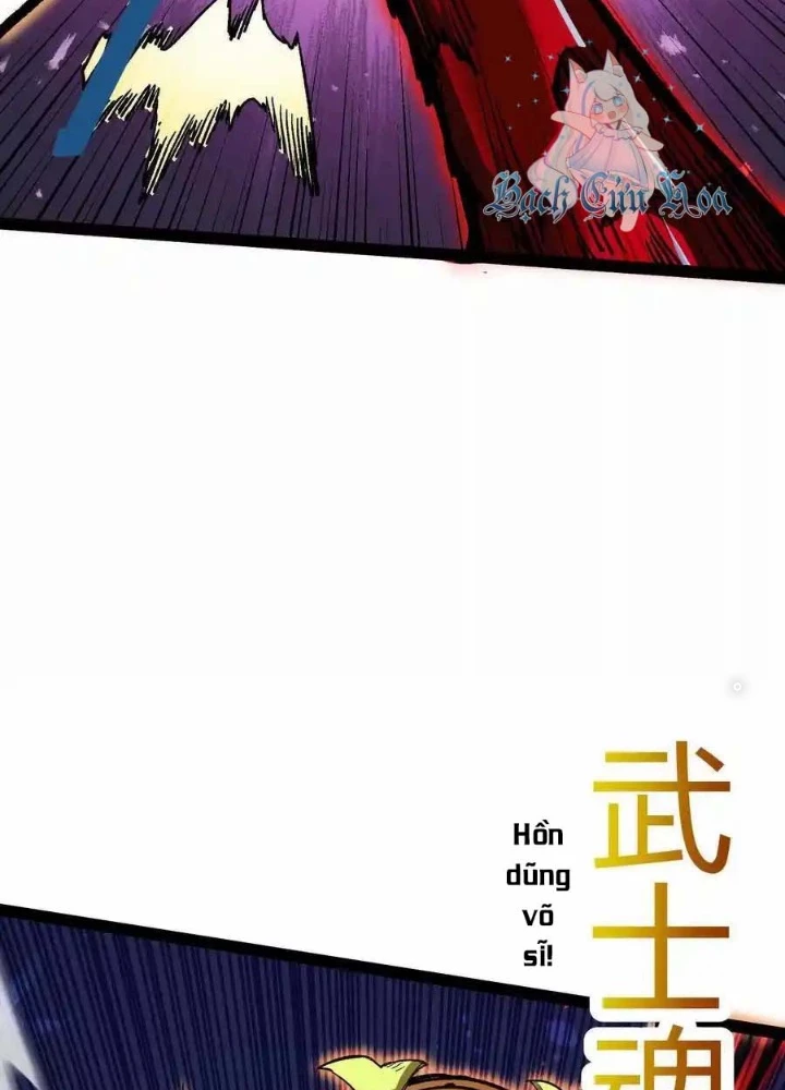 Quỷ Trảm Săn Nhân Chapter 44 - Trang 2