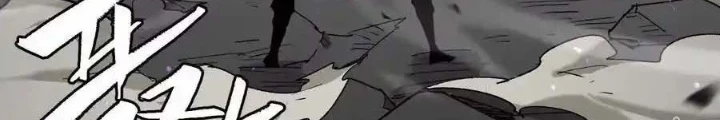 Quỷ Trảm Săn Nhân Chapter 44 - Trang 2