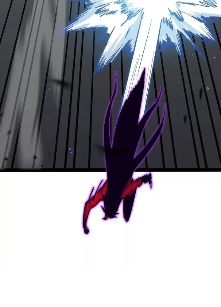 Quỷ Trảm Săn Nhân Chapter 46 - Trang 2