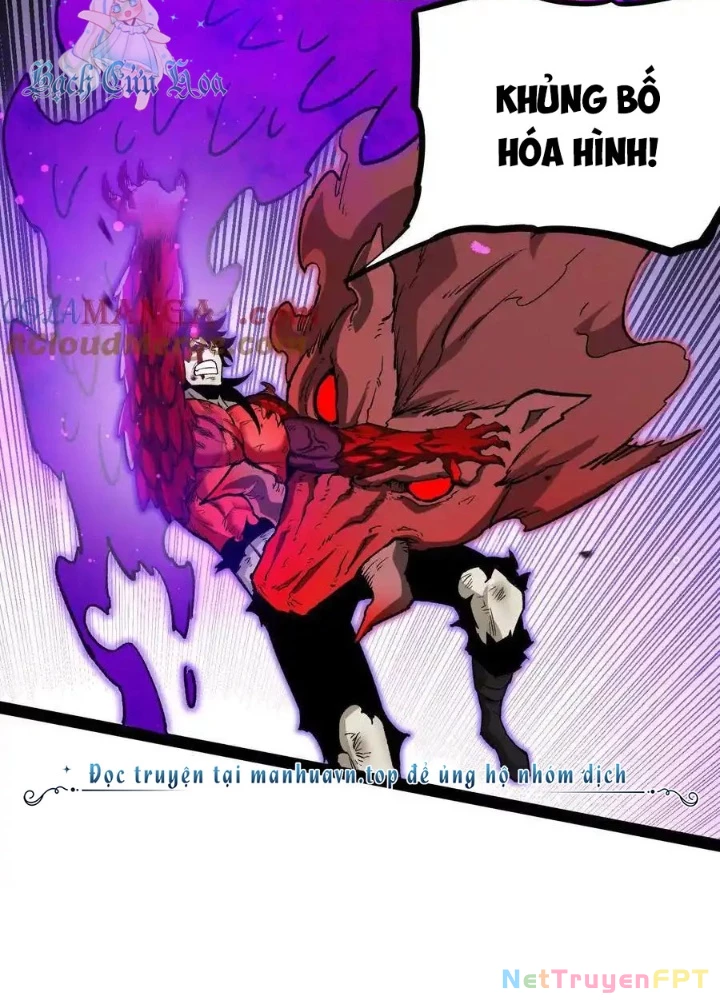 Quỷ Trảm Săn Nhân Chapter 47 - Trang 2