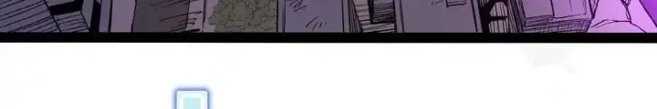 Quỷ Trảm Săn Nhân Chapter 47 - Trang 2