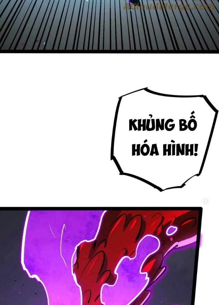 Quỷ Trảm Săn Nhân Chapter 48 - Next Chapter 49