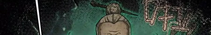 Quỷ Trảm Săn Nhân Chapter 49 - Trang 2