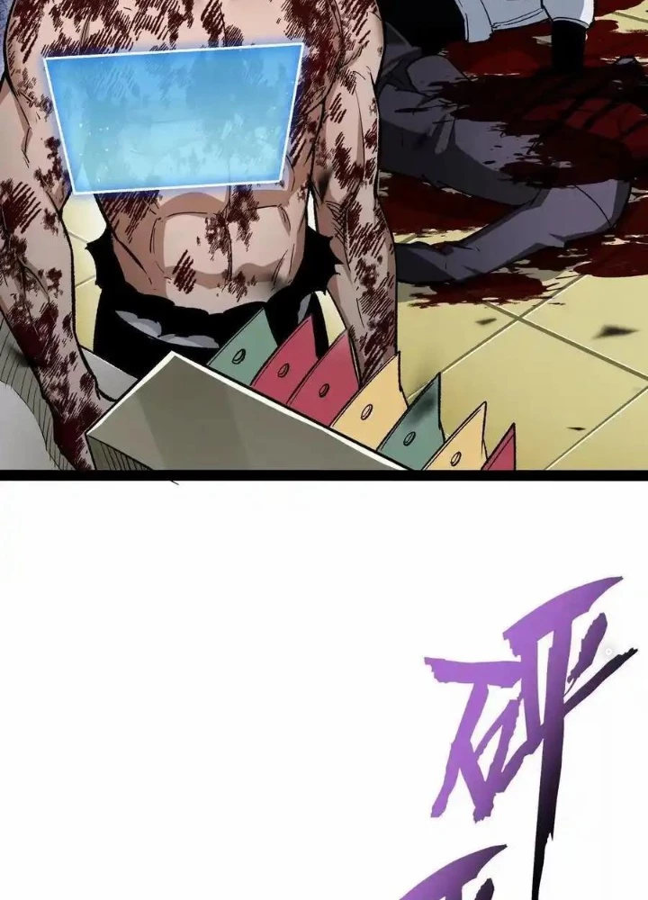 Quỷ Trảm Săn Nhân Chapter 49 - Trang 2