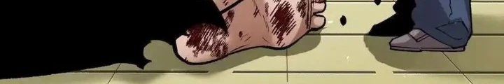 Quỷ Trảm Săn Nhân Chapter 49 - Trang 2