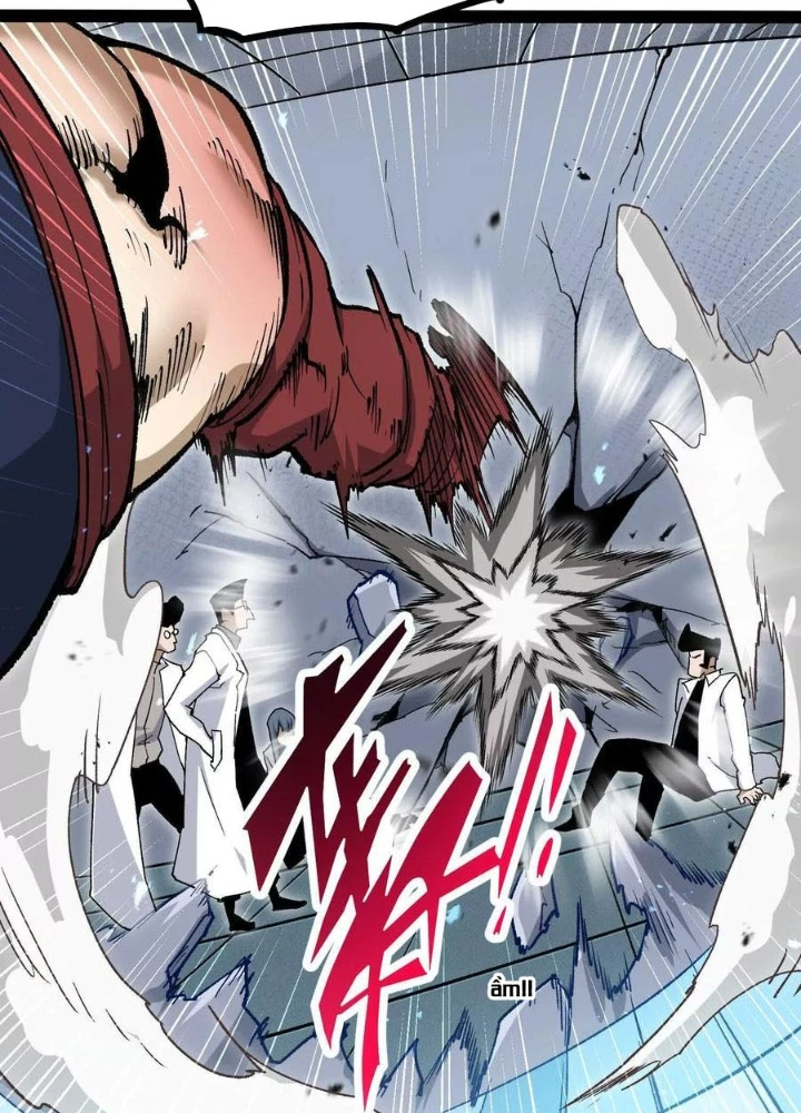 Quỷ Trảm Săn Nhân Chapter 50 - Trang 2