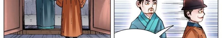 Tiểu Các Lão Chapter 141 - Trang 2