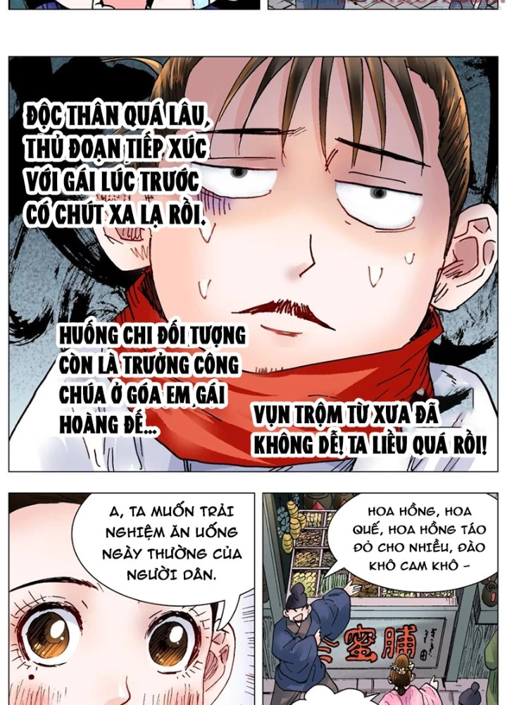 Tiểu Các Lão Chapter 143 - Trang 2