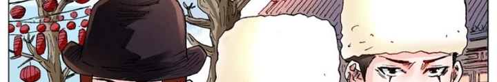 Tiểu Các Lão Chapter 143 - Trang 2