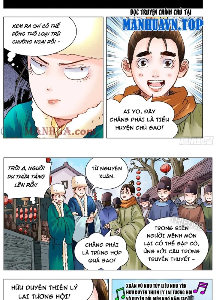Tiểu Các Lão Chapter 143 - Trang 2