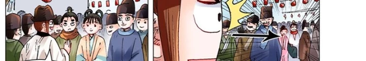Tiểu Các Lão Chapter 143 - Trang 2