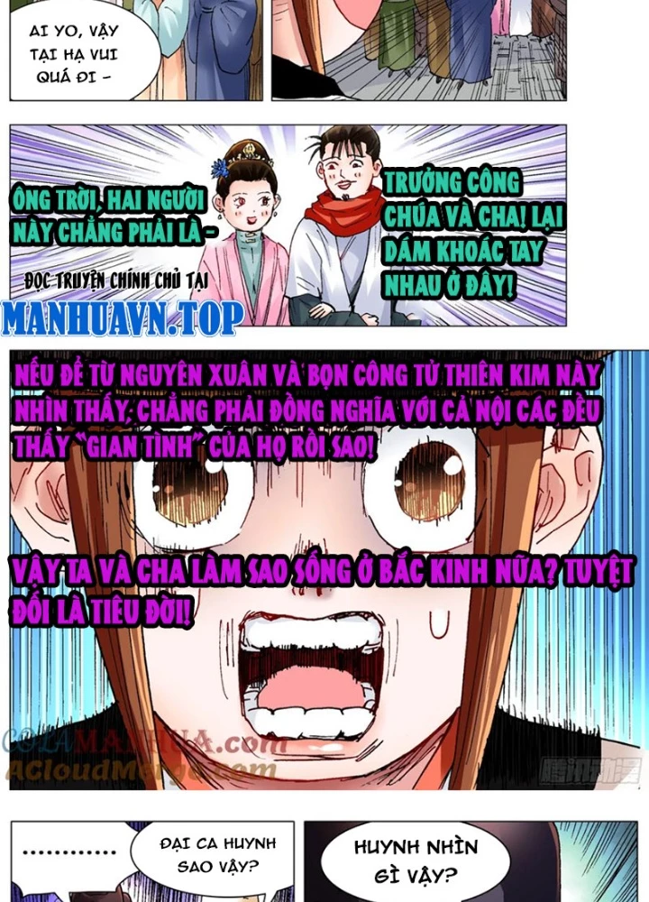 Tiểu Các Lão Chapter 143 - Trang 2