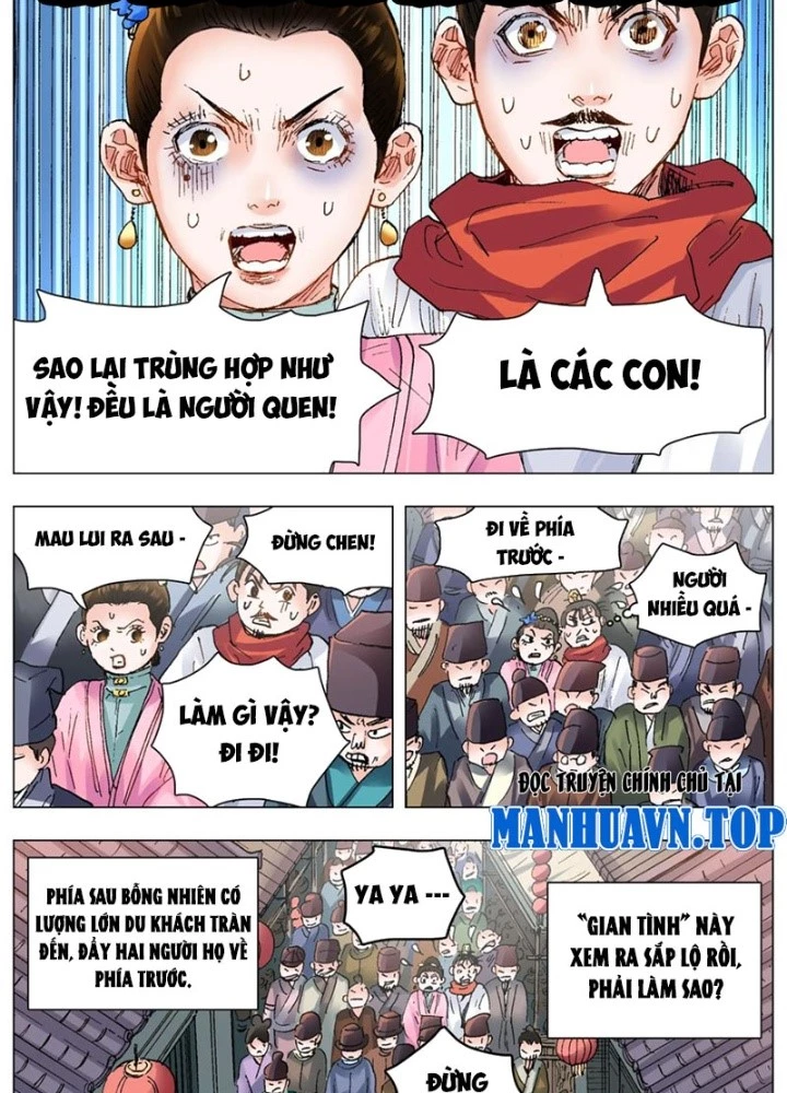 Tiểu Các Lão Chapter 143 - Trang 2