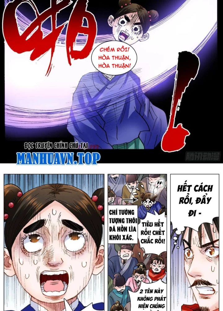 Tiểu Các Lão Chapter 144 - Trang 2