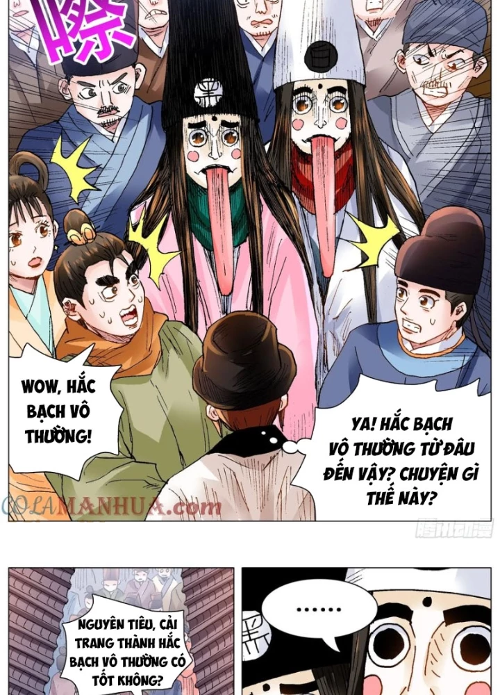 Tiểu Các Lão Chapter 144 - Trang 2