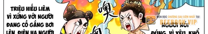 Tiểu Các Lão Chapter 146 - Trang 2