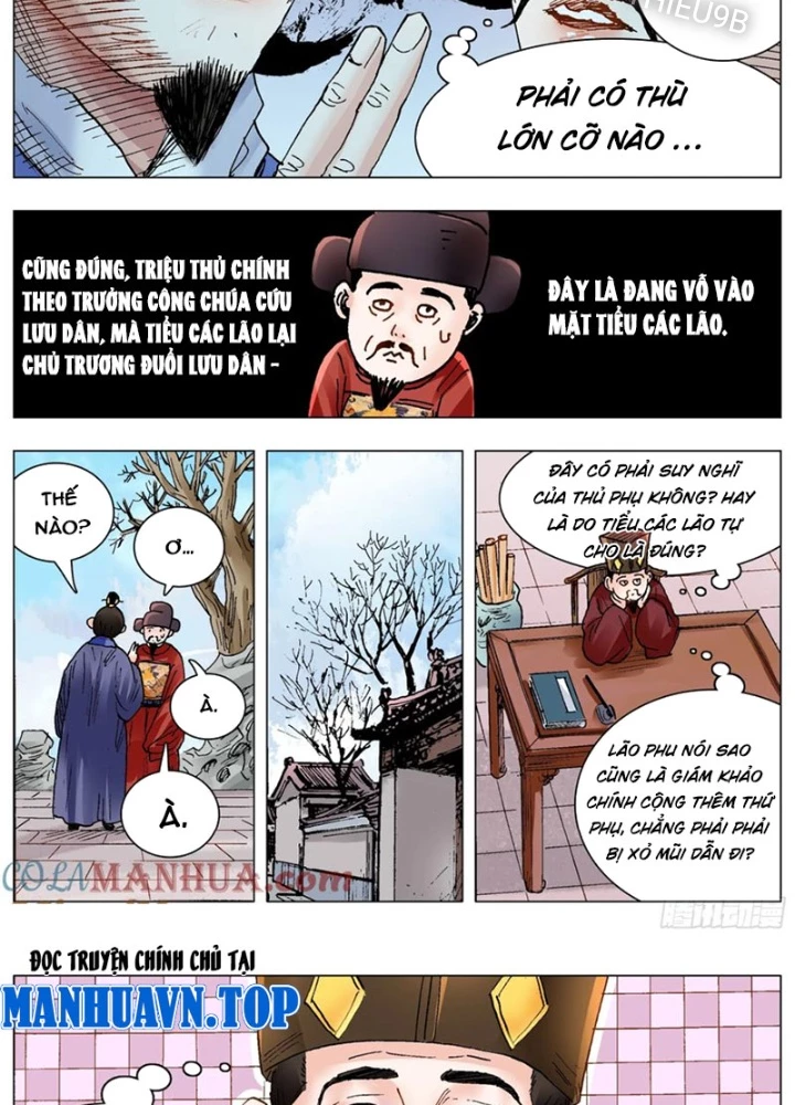 Tiểu Các Lão Chapter 146 - Trang 2