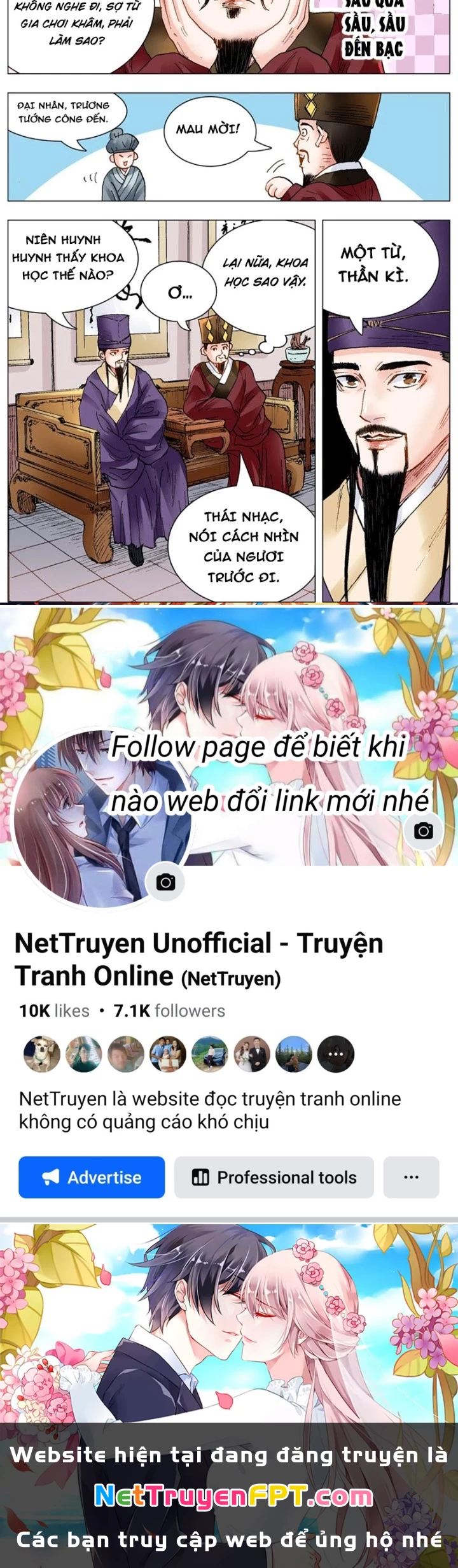 Tiểu Các Lão Chapter 146 - Trang 2