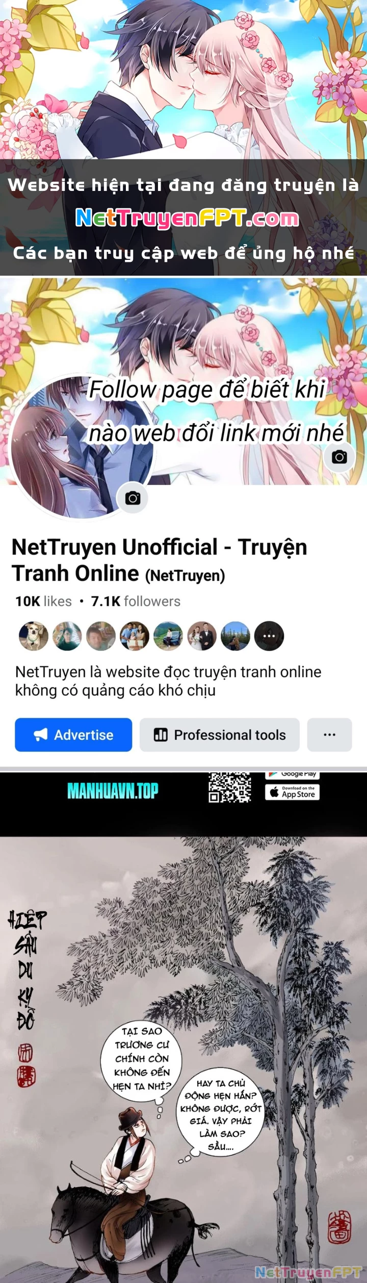Tiểu Các Lão Chapter 147 - Trang 2