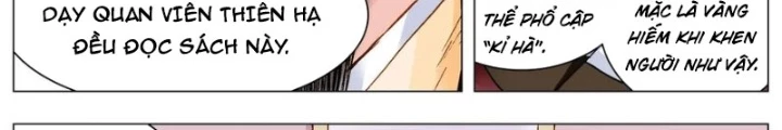 Tiểu Các Lão Chapter 147 - Trang 2