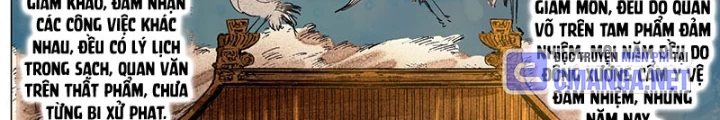Tiểu Các Lão Chapter 149 - Trang 2