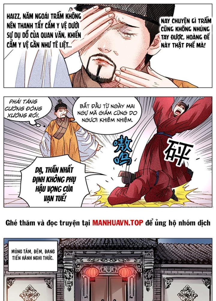 Tiểu Các Lão Chapter 149 - Trang 2