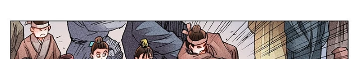 Tiểu Các Lão Chapter 149 - Trang 2