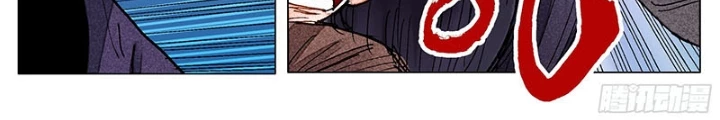 Tiểu Các Lão Chapter 149 - Trang 2