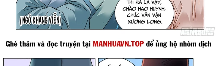 Tiểu Các Lão Chapter 150 - Next Chapter 151