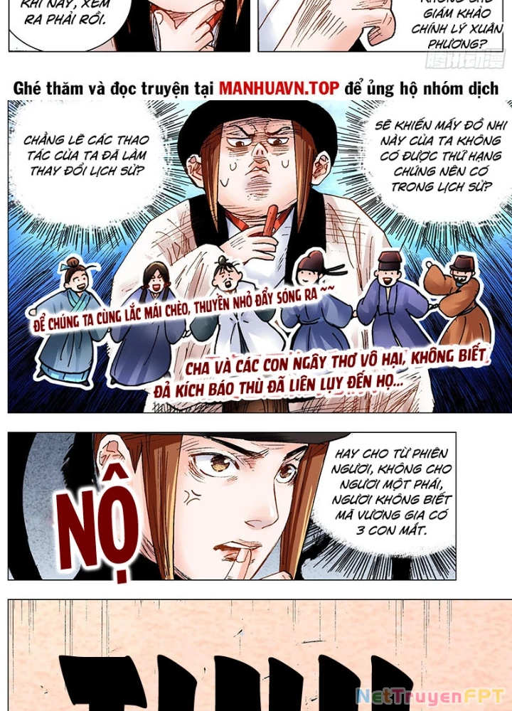 Tiểu Các Lão Chapter 150 - Next Chapter 151