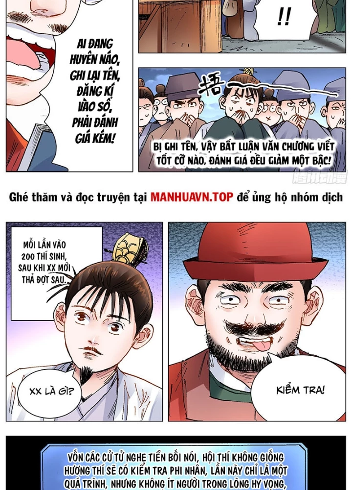 Tiểu Các Lão Chapter 150 - Next Chapter 151