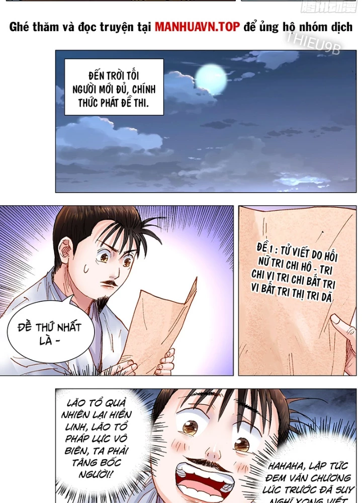 Tiểu Các Lão Chapter 151 - Next Chapter 152