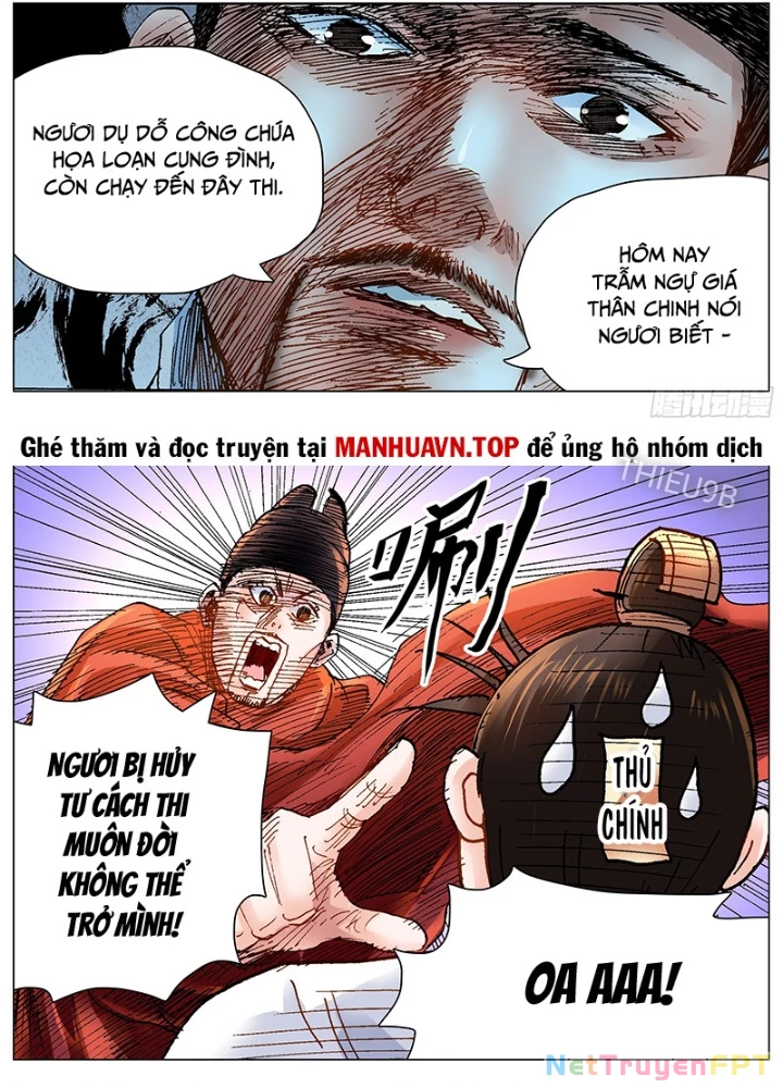 Tiểu Các Lão Chapter 151 - Next Chapter 152