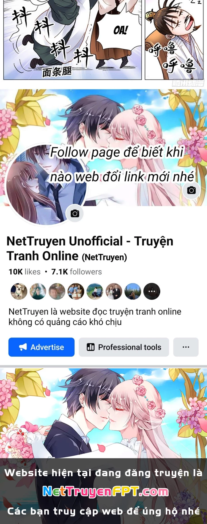 Tiểu Các Lão Chapter 151 - Next Chapter 152