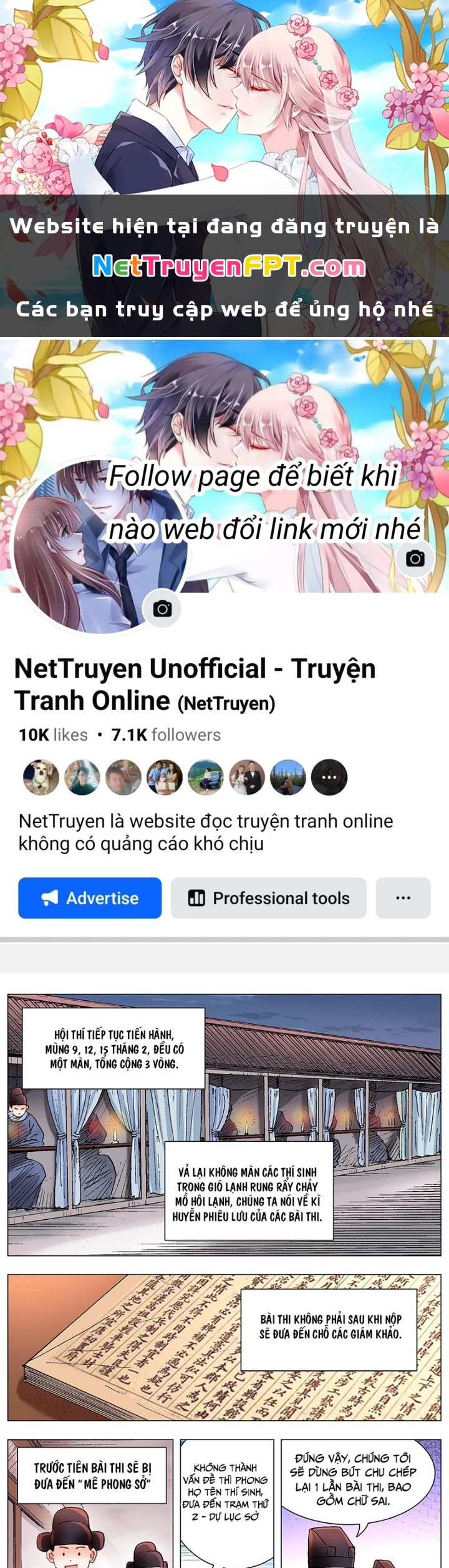 Tiểu Các Lão Chapter 152 - Trang 2