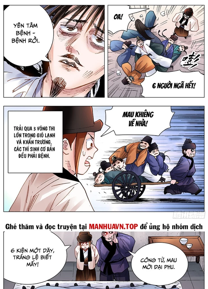 Tiểu Các Lão Chapter 152 - Trang 2