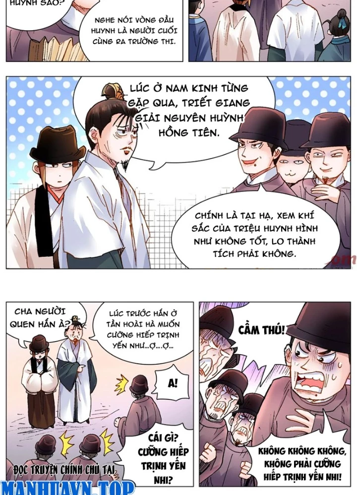 Tiểu Các Lão Chapter 153 - Next Chapter 154