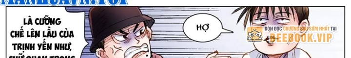 Tiểu Các Lão Chapter 153 - Next Chapter 154