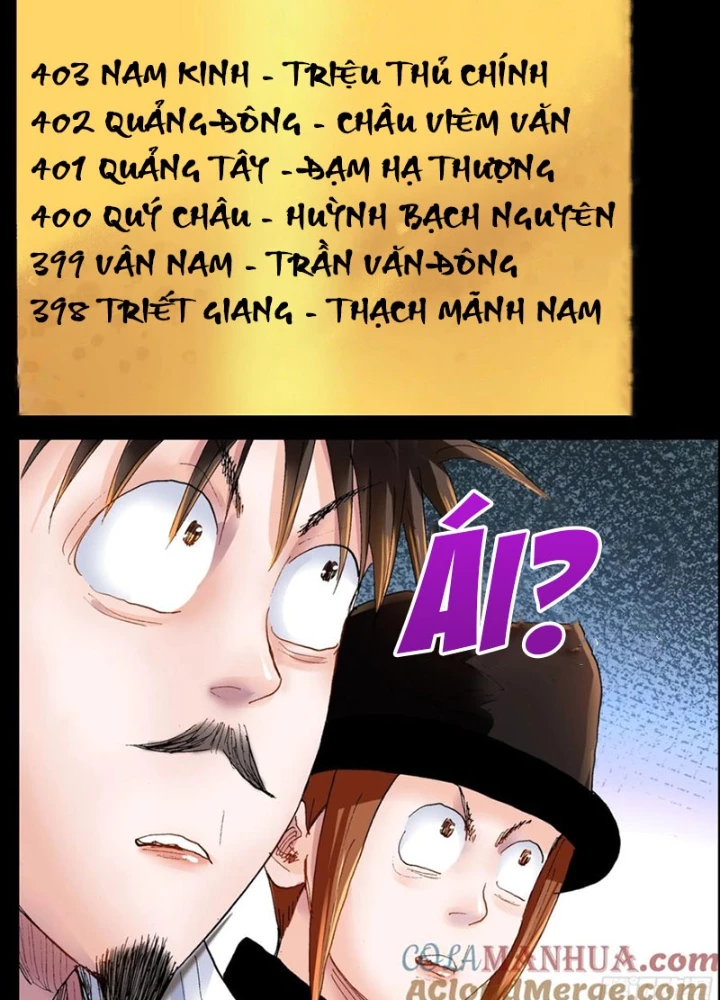 Tiểu Các Lão Chapter 153 - Next Chapter 154