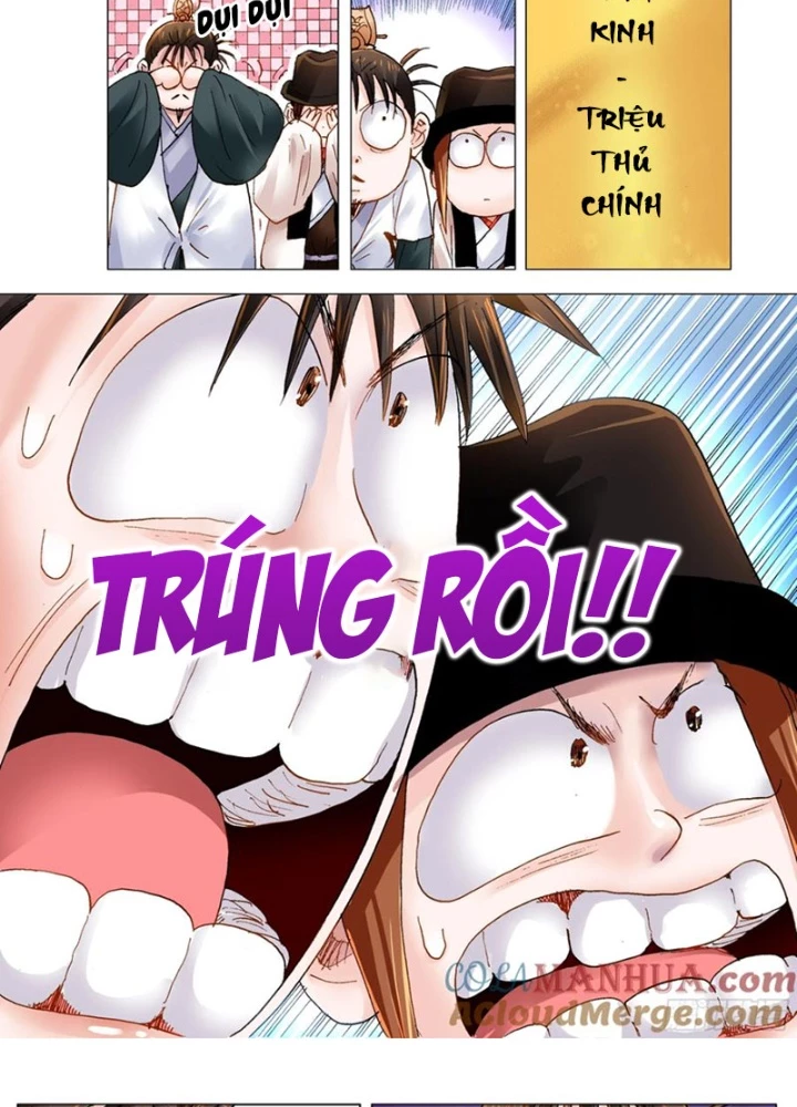 Tiểu Các Lão Chapter 153 - Next Chapter 154