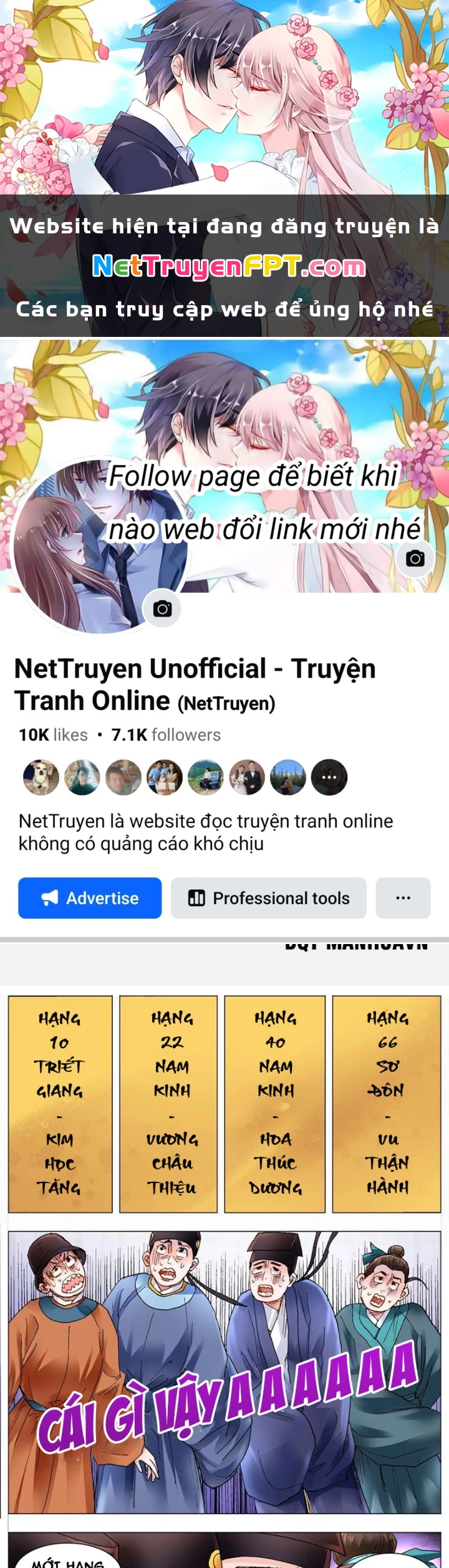 Tiểu Các Lão Chapter 154 - Trang 2