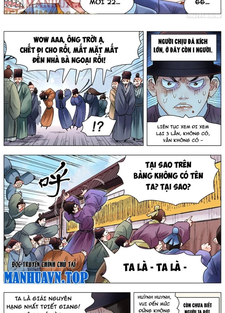 Tiểu Các Lão Chapter 154 - Trang 2